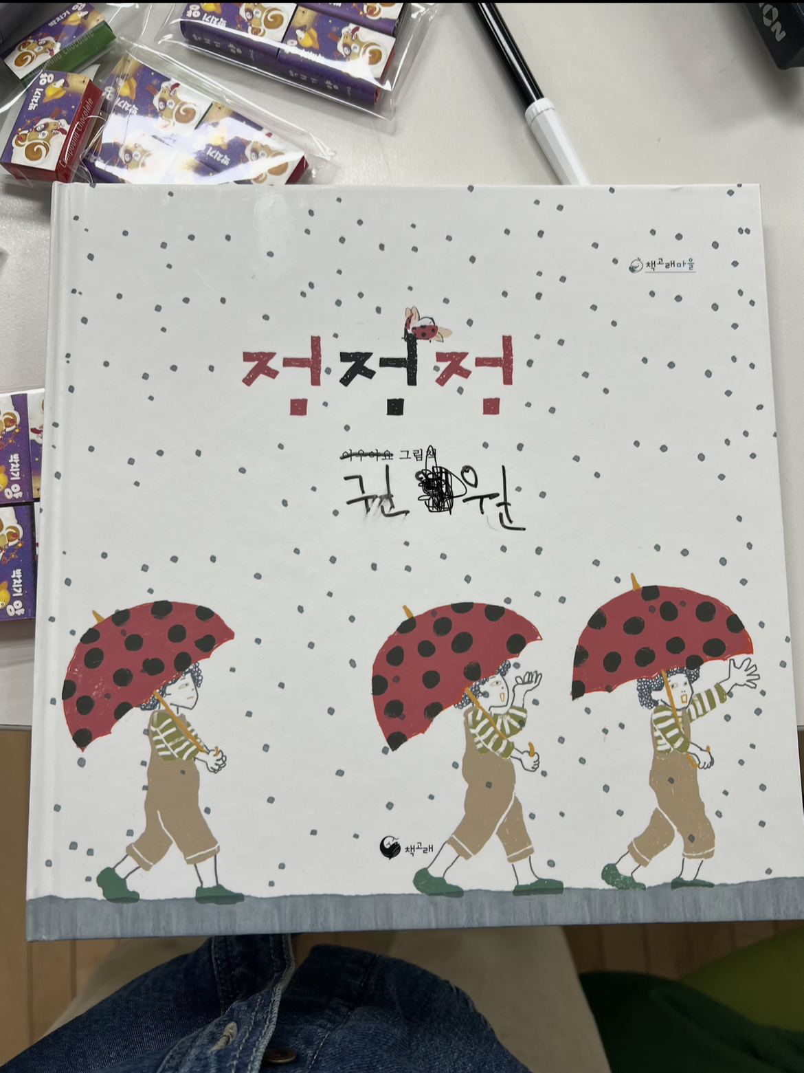 최근 사진 보기.png