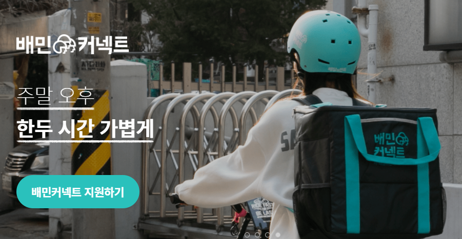 화면 캡처 2020-11-29 141646.png