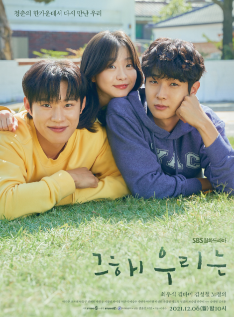 화면 캡처 2022-03-07 214929.png