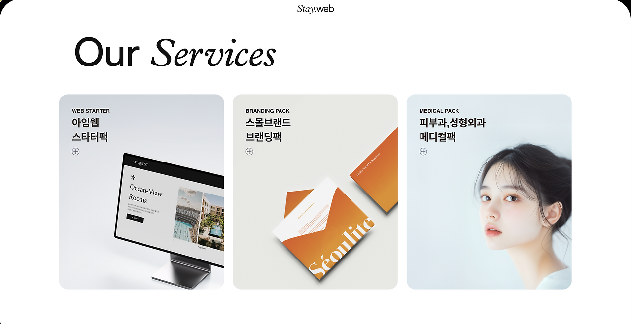 스크린샷 2025-09-28 오후 10.38.01.png