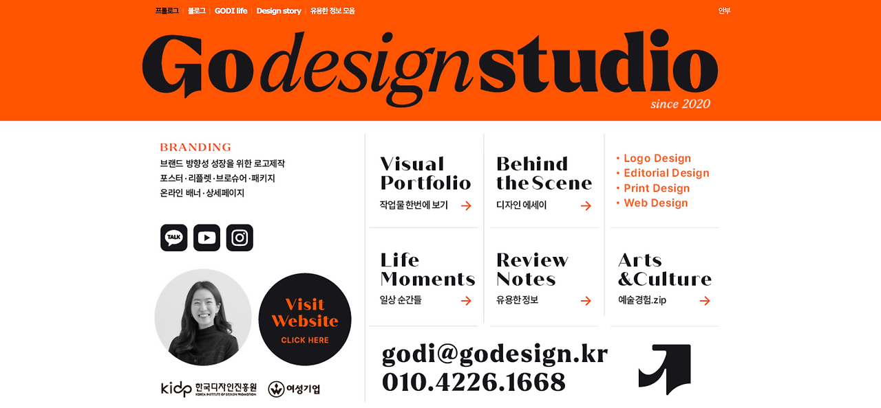 스크린샷 2025-05-31 오후 8.31.07.png