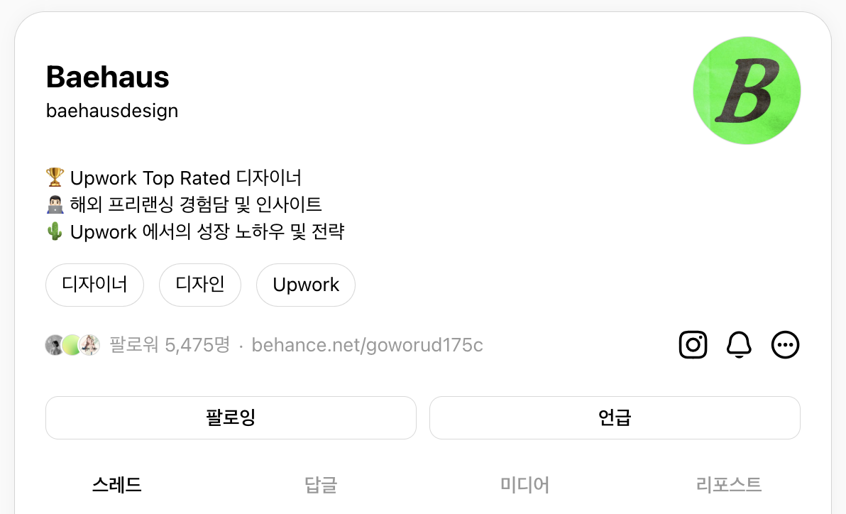 스크린샷 2025-07-06 오후 3.53.31.png