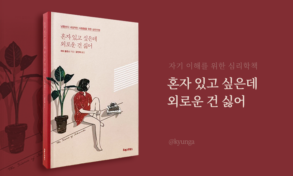 book_2019_01.png