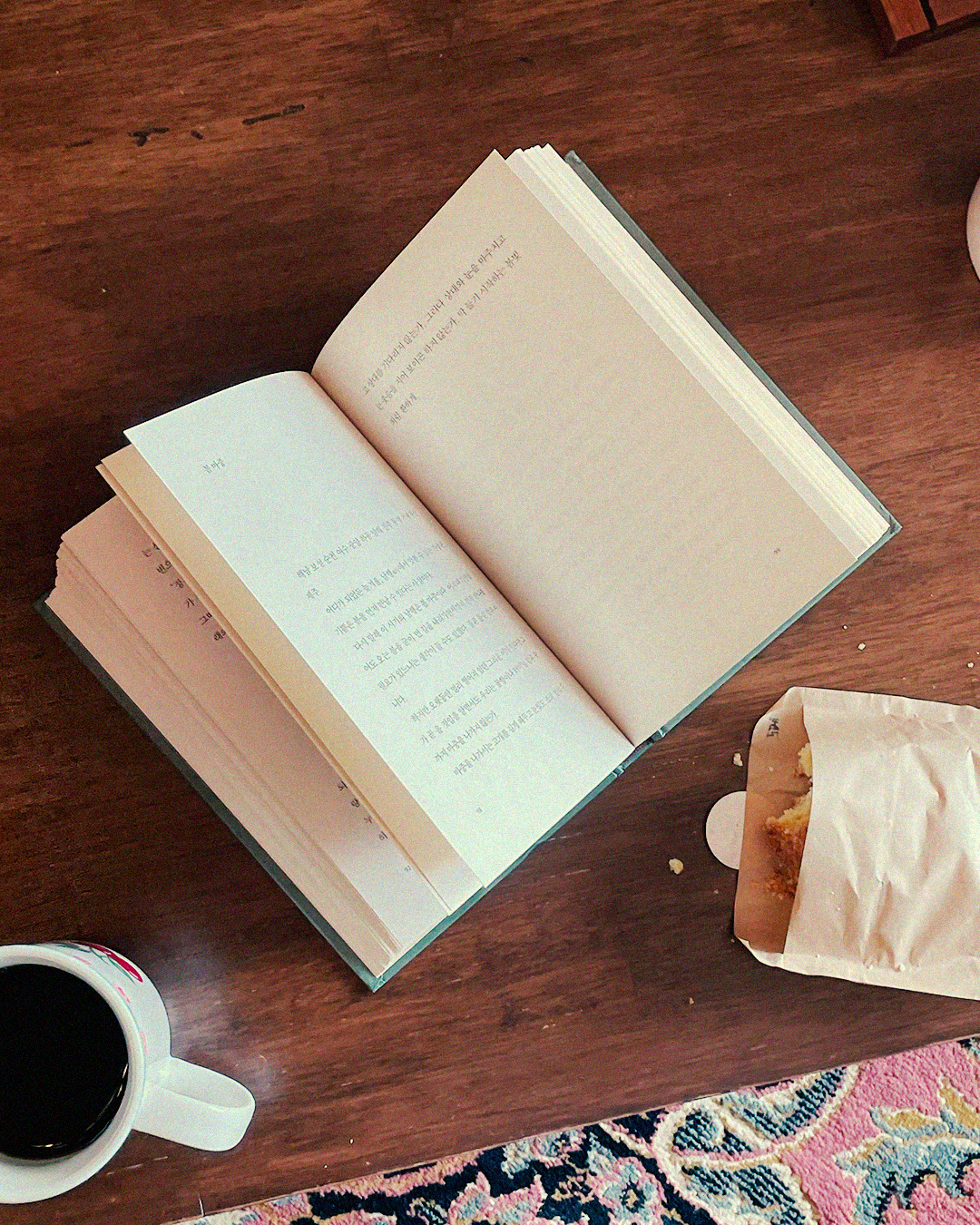 들켰당 프로젝트_1.png