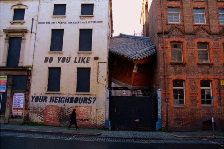 f6acc9b9-9a0d-4338-ba2c-c2834e1806db그림1. 서도호, 틈새집, 2010.png