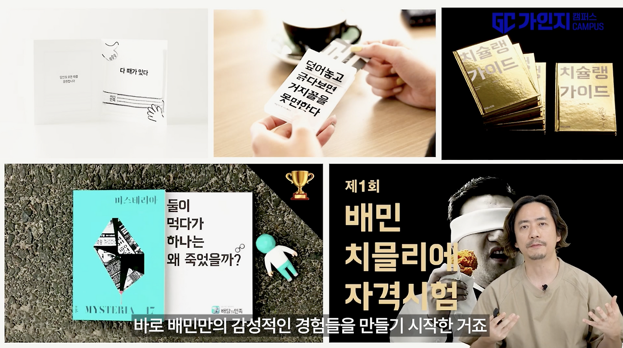 Screenshot 2024-01-31 at 10.17.53 AM.png