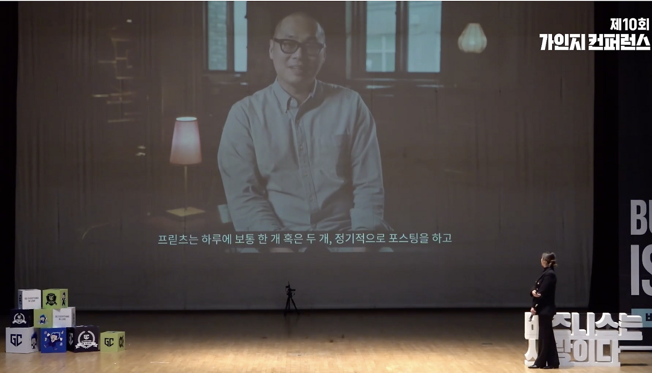 Screenshot 2023-12-07 at 2.29.32 PM.png