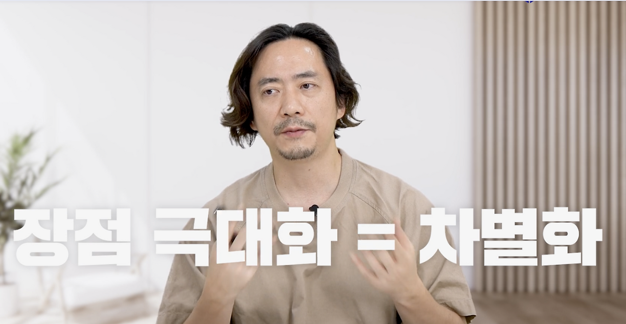 Screenshot 2024-01-26 at 4.04.52 PM.png