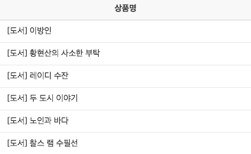 Screen Shot 2018-11-19 at 7.35.04 PM.png