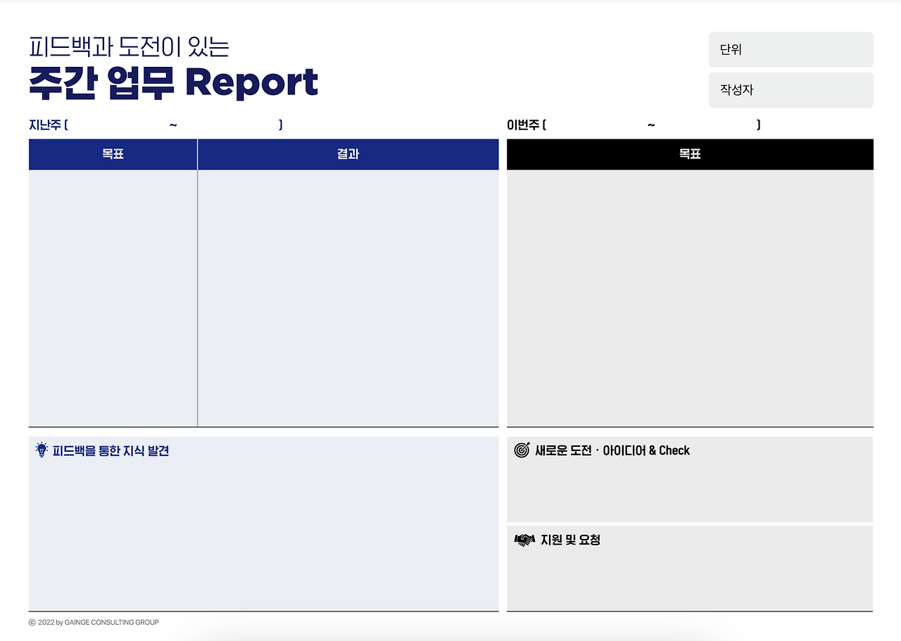 Screenshot 2023-12-28 at 5.59.17 PM.png