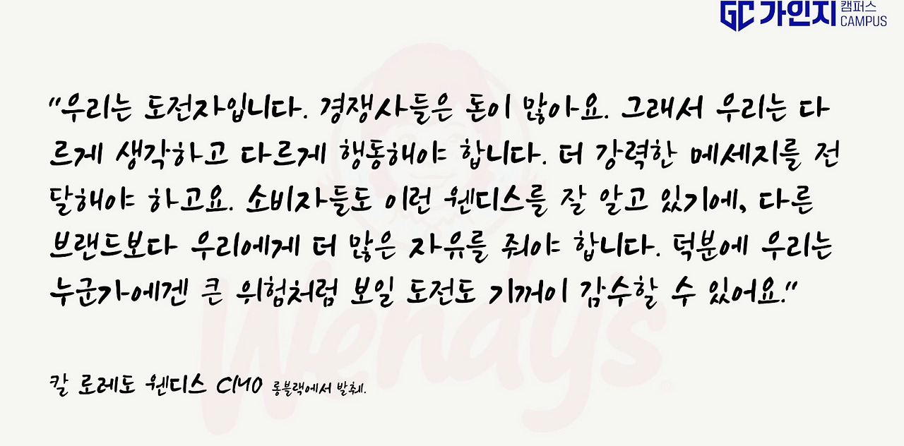 Screenshot 2024-01-31 at 11.23.11 AM.png