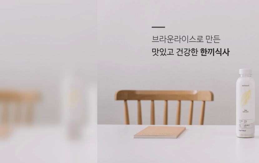 스크린샷 2018-10-12 오후 1.51.42.png