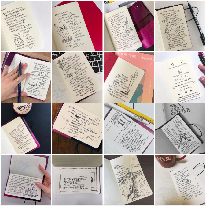 스크린샷 2018-12-03 오전 8.43.15.png