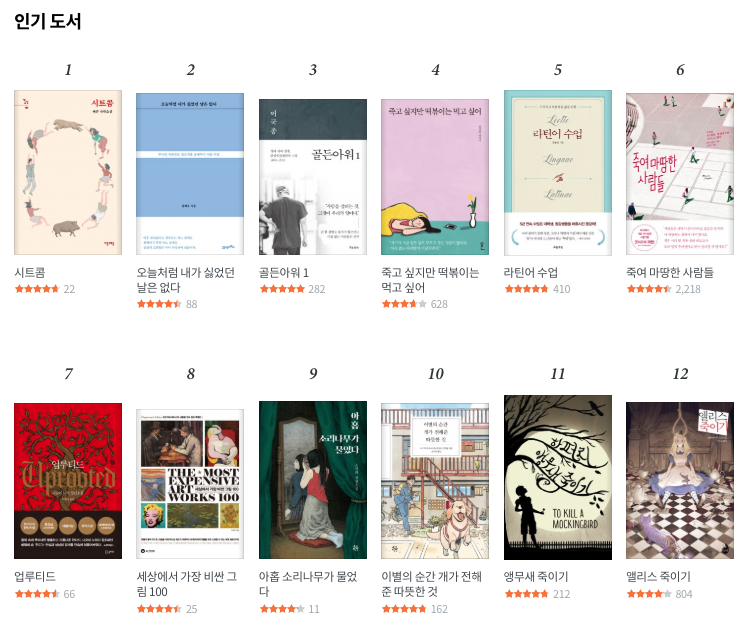 스크린샷 2018-11-11 오후 1.20.22.png