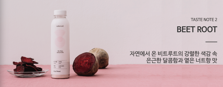 스크린샷 2018-10-12 오후 2.51.04.png