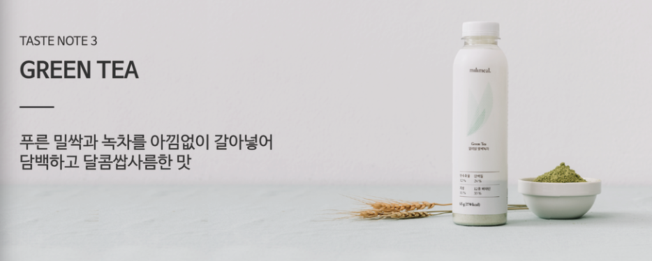 스크린샷 2018-10-12 오후 2.51.10.png