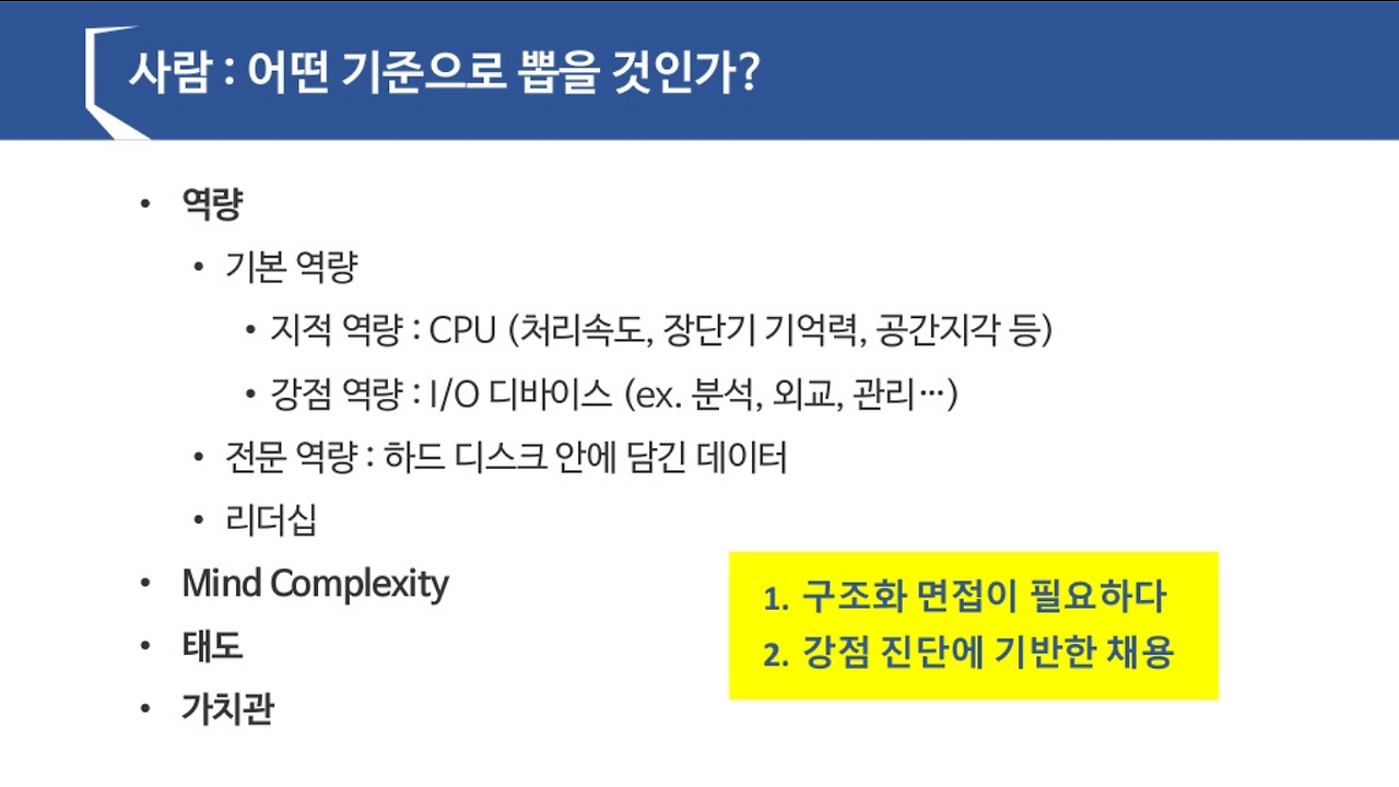 스크린샷 2018-09-26 오후 9.29.14.png