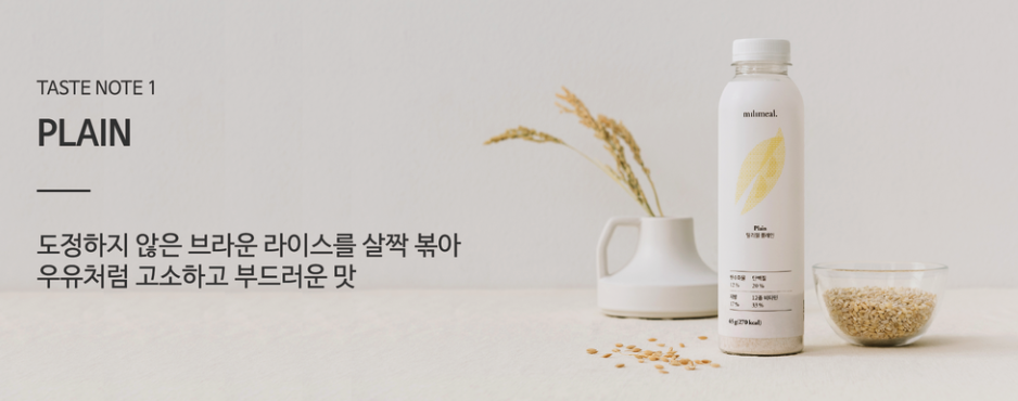 스크린샷 2018-10-12 오후 2.50.51.png