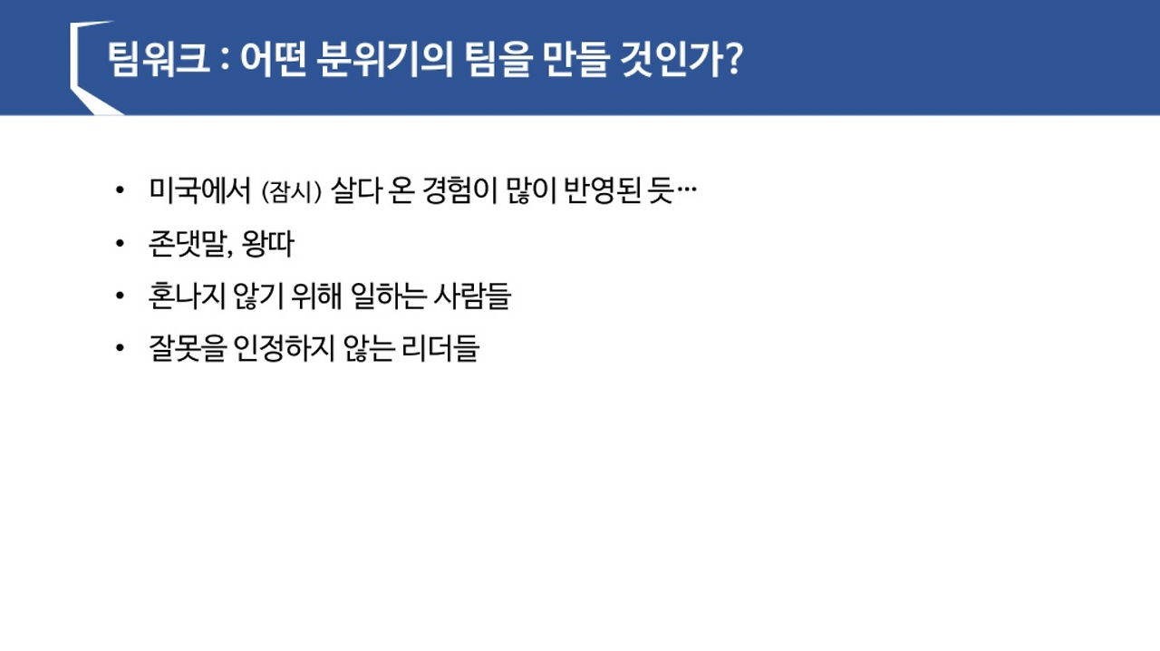 스크린샷 2018-09-26 오후 9.28.12.png