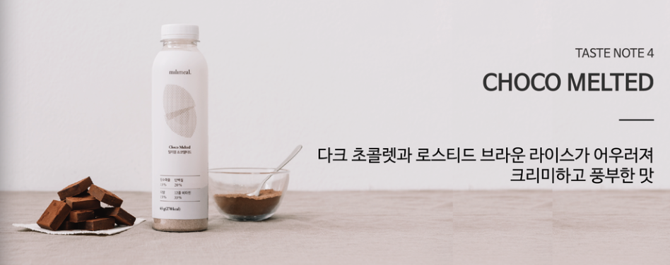 스크린샷 2018-10-12 오후 2.51.16.png