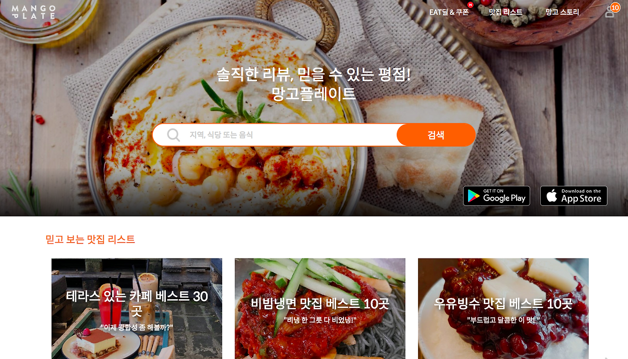 스크린샷 2018-08-25 오후 2.33.19.png