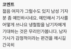 스크린샷 2020-07-04 오후 9.08.07.png