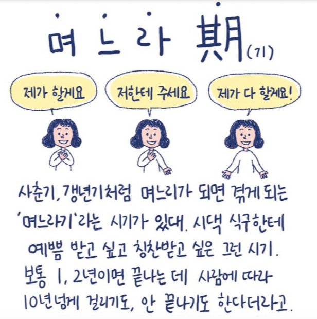 스크린샷 2018-09-30 오후 8.15.22.png
