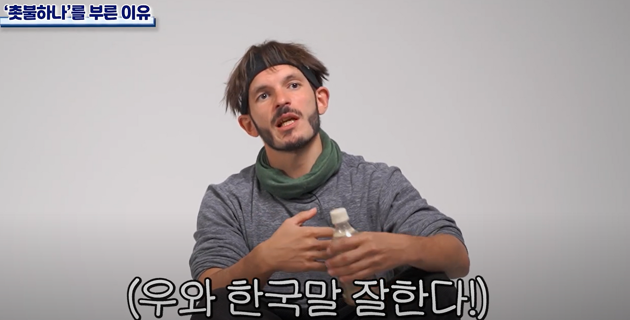 스크린샷 2024-10-27 224947.png