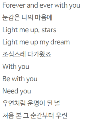 스크린샷 2024-10-27 215106.png