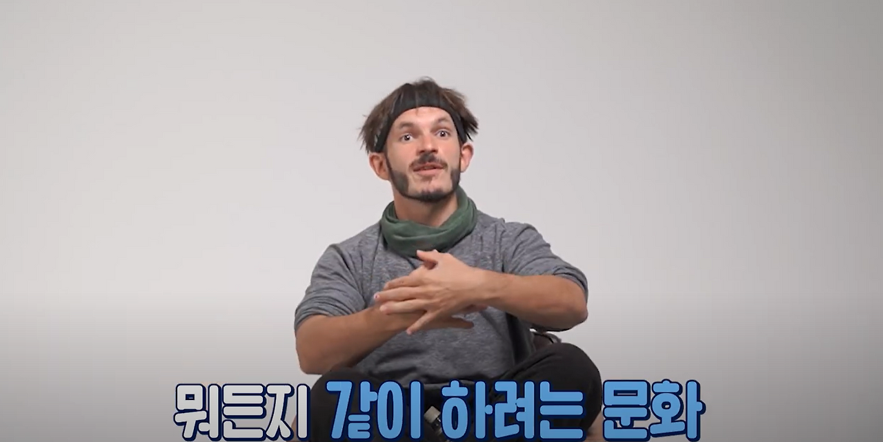 스크린샷 2024-10-27 223748.png