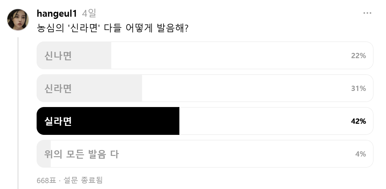 스크린샷 2025-01-22 122233.png