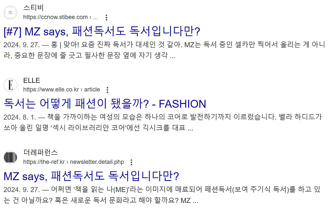 스크린샷 2025-02-10 223500.png