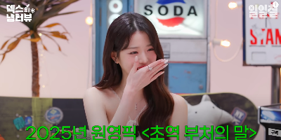 스크린샷 2025-02-10 222030.png