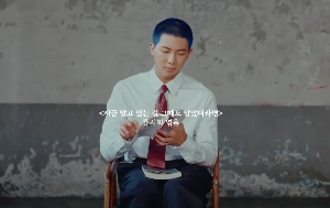 스크린샷 2024-09-28 212211.png