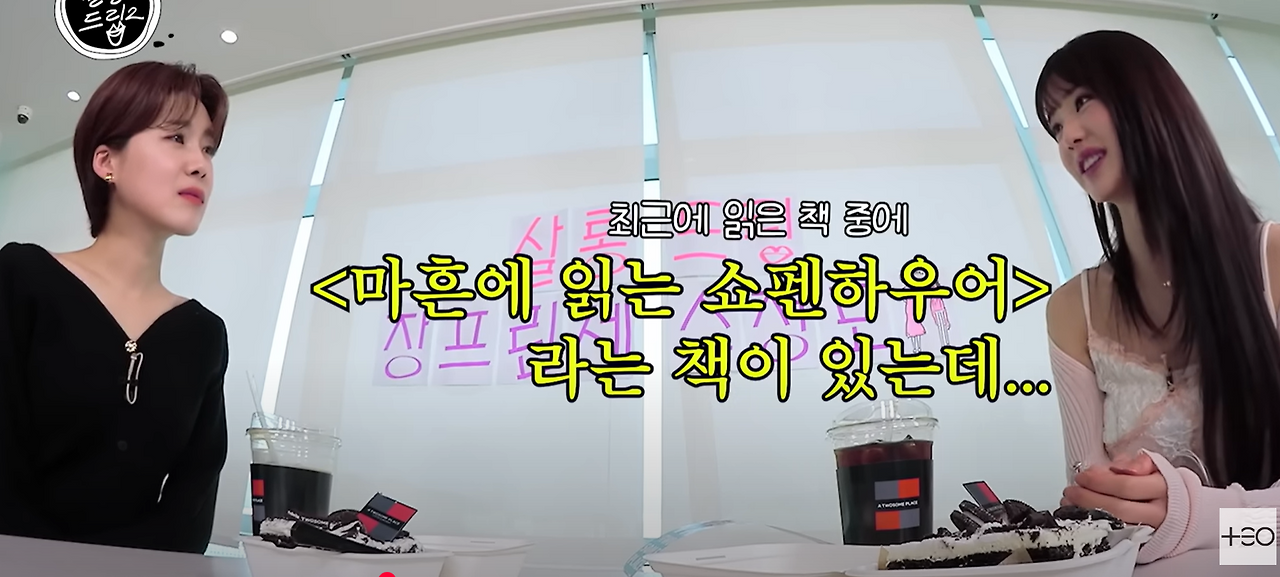 스크린샷 2025-02-10 223056.png