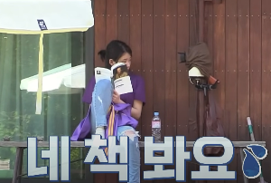 스크린샷 2024-09-28 211120.png