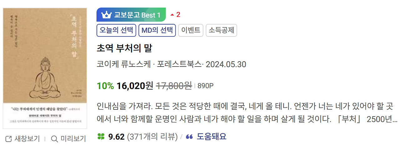 스크린샷 2025-02-10 222326.png