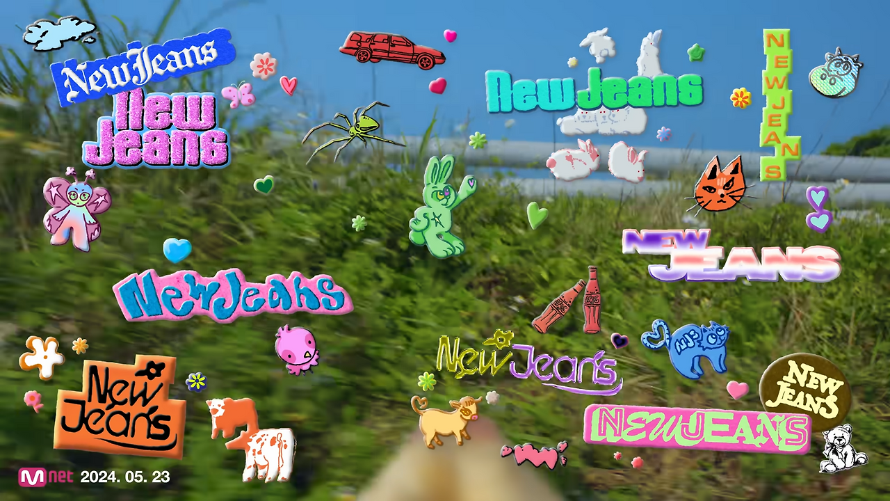 NewJeans (뉴진스) 'How Sweet' Official MV 0-1 screenshot.png