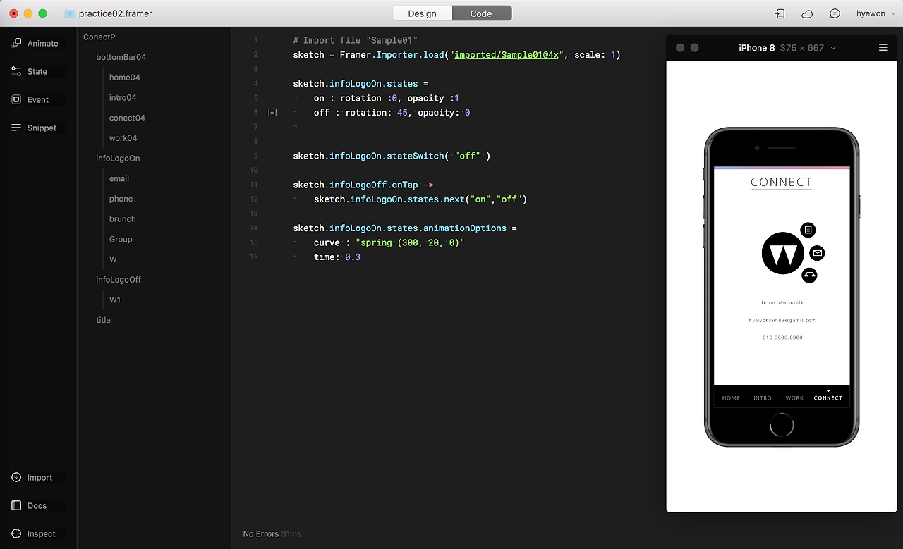 스크린샷 2018-01-26 오후 4.41.31.png