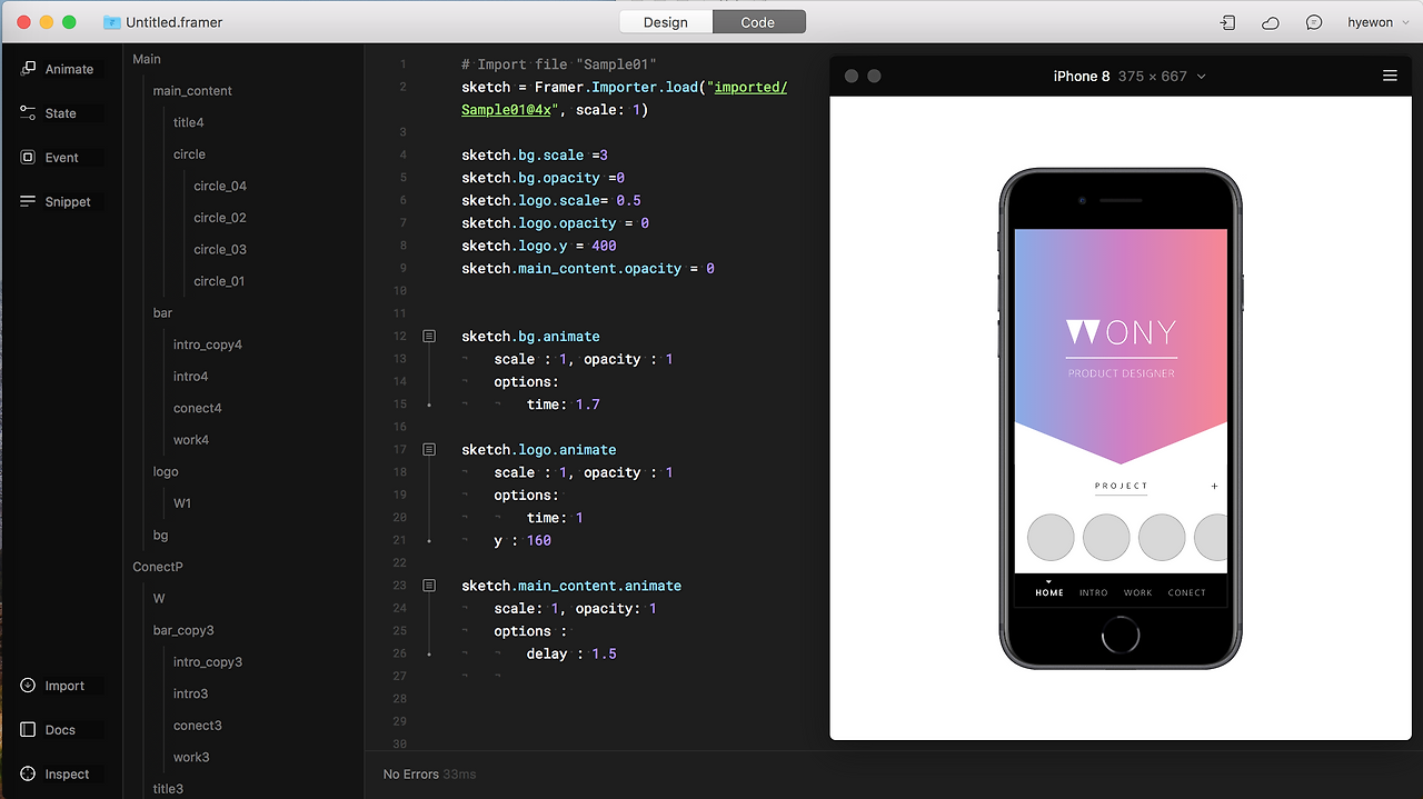 스크린샷 2018-01-15 오후 12.48.46.png