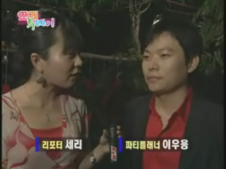 내마음의옥탑방 0000028575ms.png