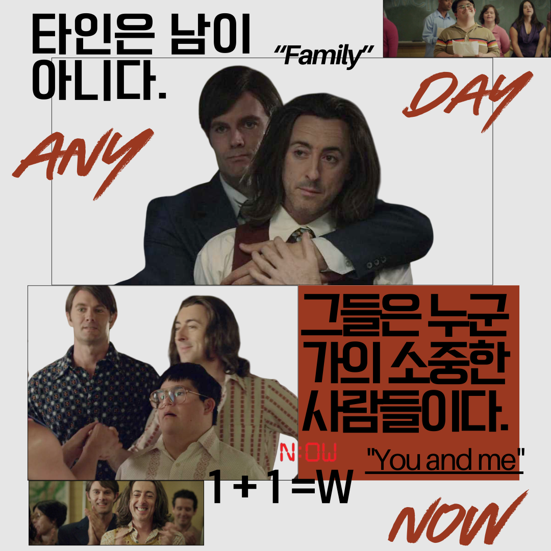 Red Beige Neutral Modern Fashion Event Instagram Post (인스타그램 게시물).png