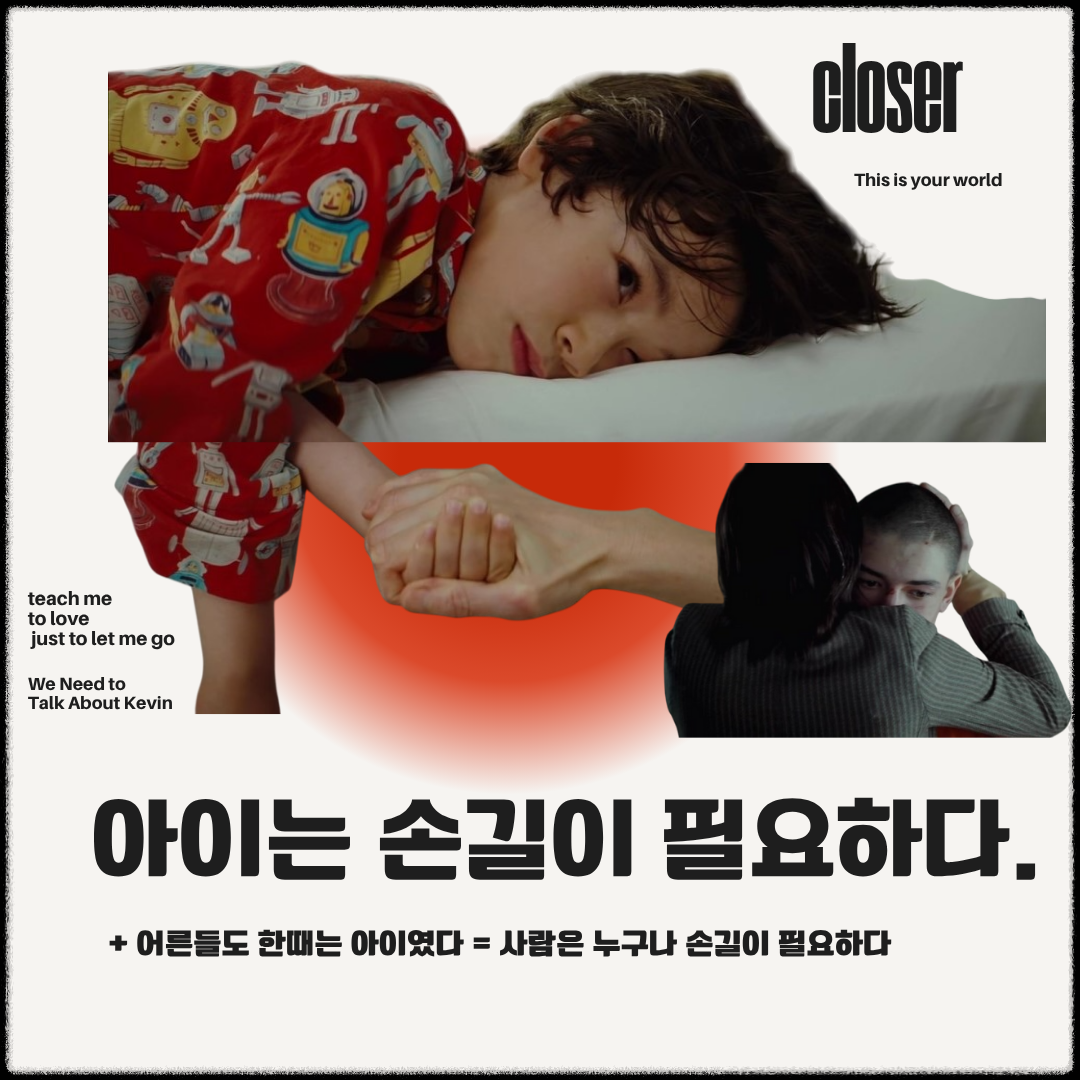 Black Red White Minimalist Simple Circle Gradient Art Magazine Cover.png