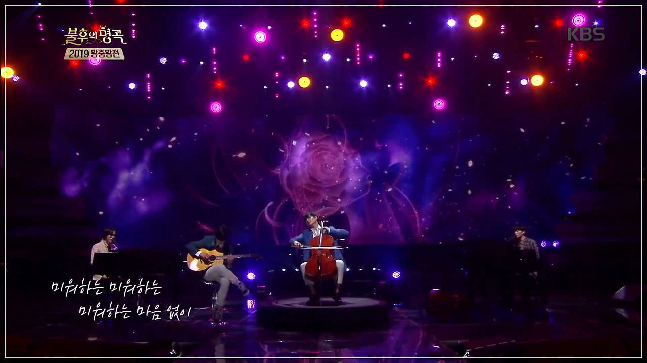 호피폴라 - 백만 송이 장미 [불후의 명곡2 전설을 노래하다-Immortal Songs 2] 20191221.mp4_20251215_123255.655.png