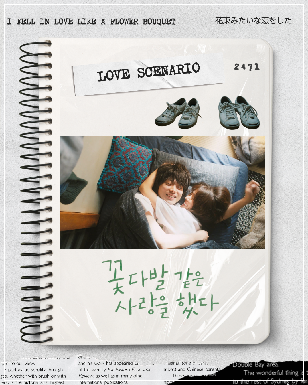 제목 없음 (인스타그램 게시물(45)).png