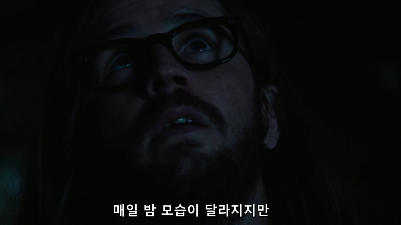 달을 사랑하는 이유 04.png