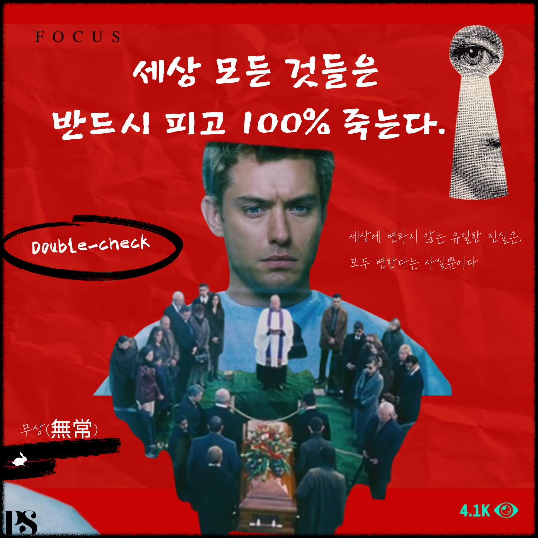 OPTIONAL PAGE (2).png