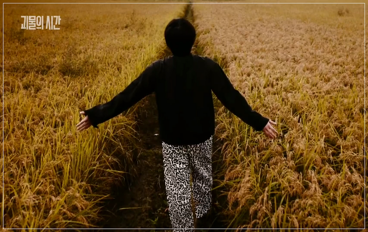 괴물의 시간.E01.251101.1080p.H264-F1RST.mp4_20251125_121341.176.png