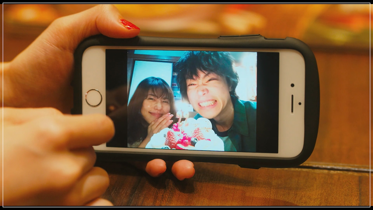 e_ _꽃다발 같은 사랑을 했다.mp4_20251201_110644.930.png