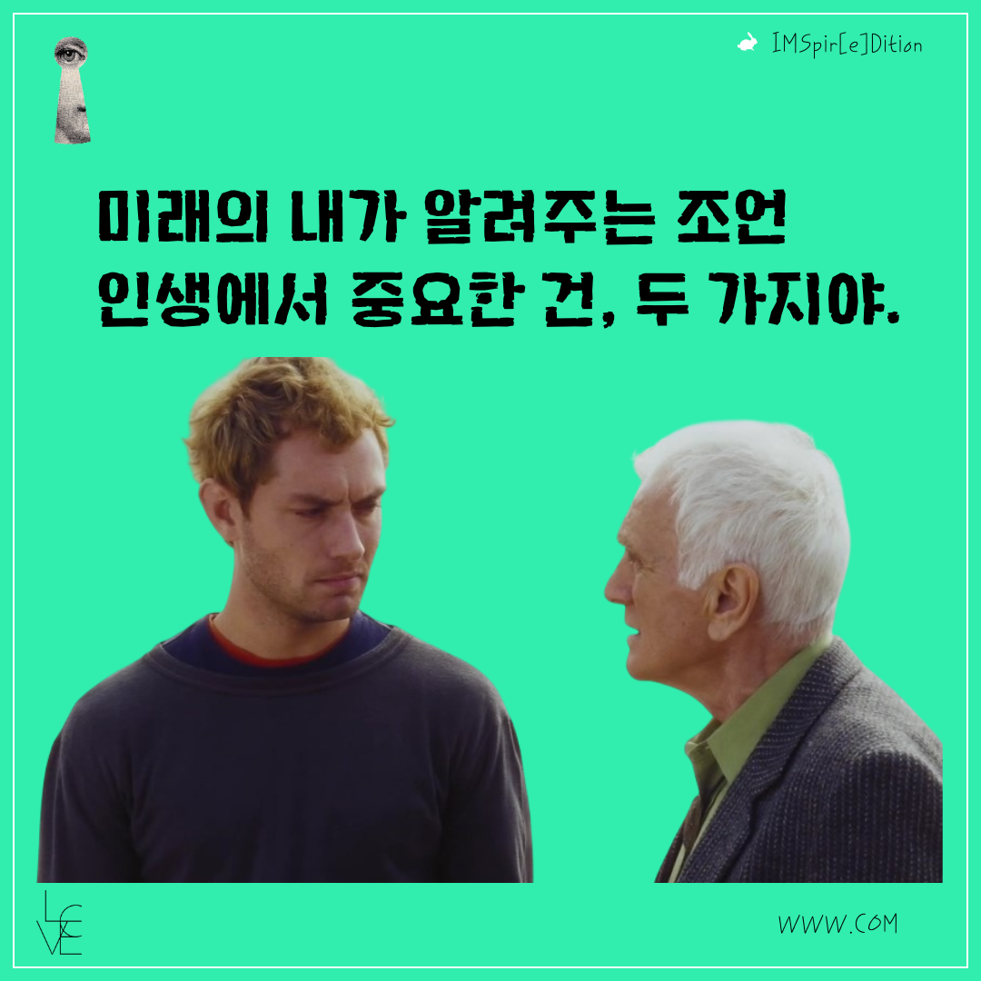 Red and Black Collage Cool Notice Paper Instagram Story (인스타그램 게시물).png